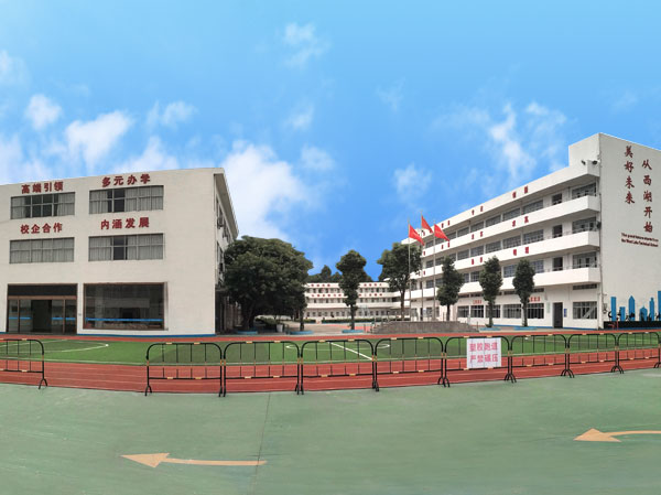  校园一角-教学楼 
