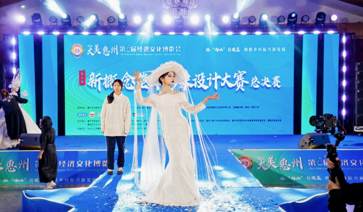 【喜报】热烈祝贺我校形象设计专业学子在“大美惠州经济文化博览会（第五届）新概